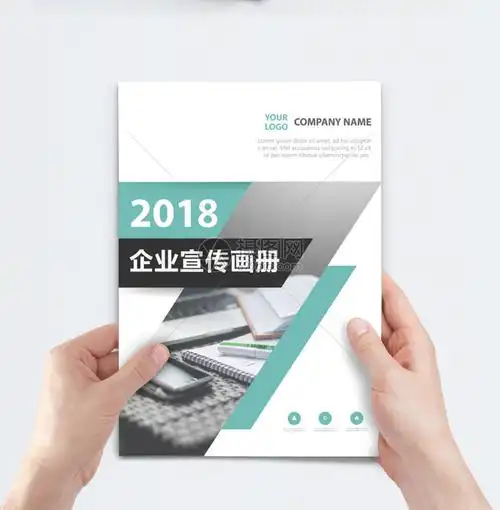 长春人力资源公司排名前十名有哪些