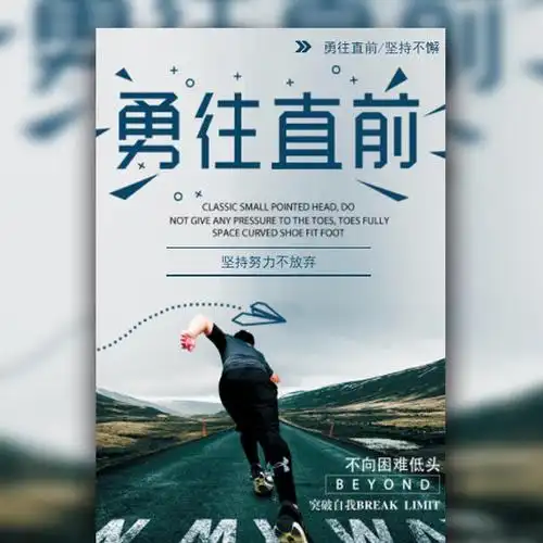 劳务派遣高速收费员工资
