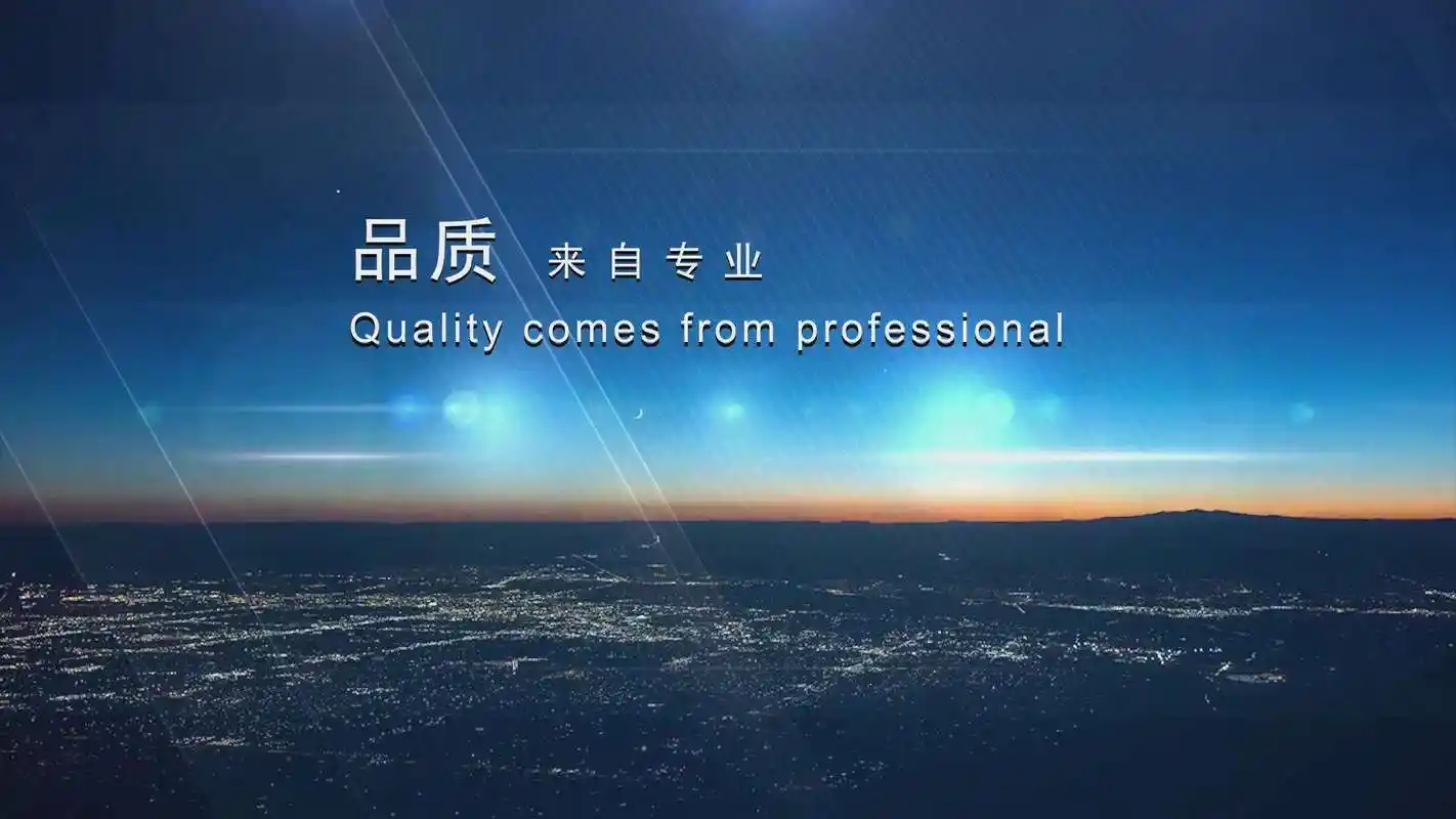 长春人力资源公司法人杨乐简历照片