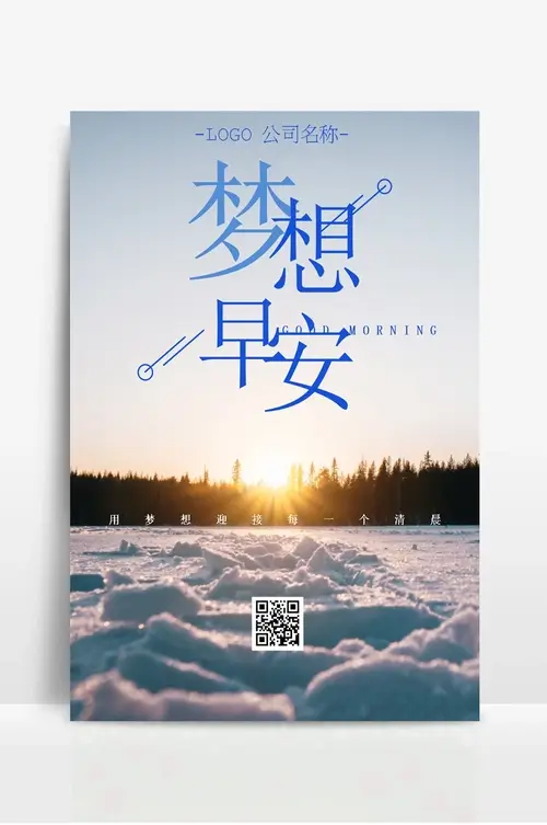 长春人力资源公司注册地址
