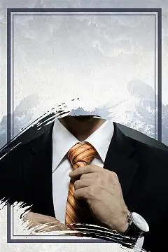 长春市人力资源和社会保障