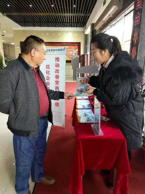 长春人力资源产业园