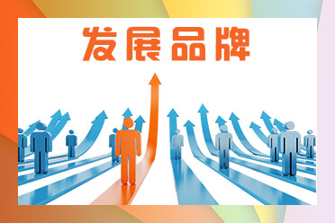 长春人力资源服务产业园