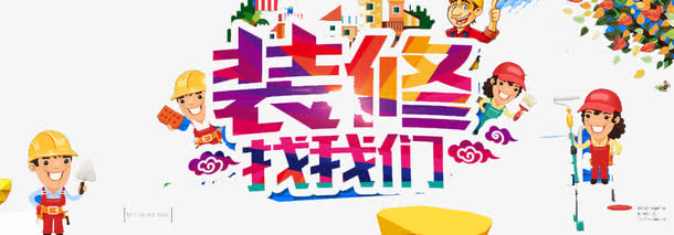 长春人力资源官网