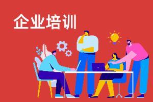 劳务派遣工可以干一辈子吗