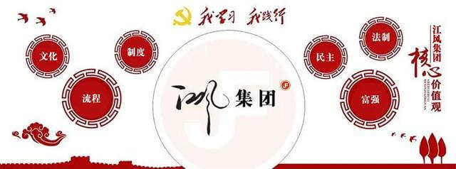 长春人力资源和社会保障厅官方网站