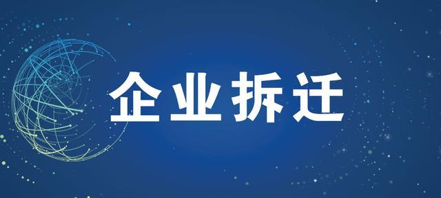 长春人力资源机构