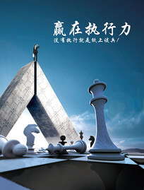 长春人力资源考试网