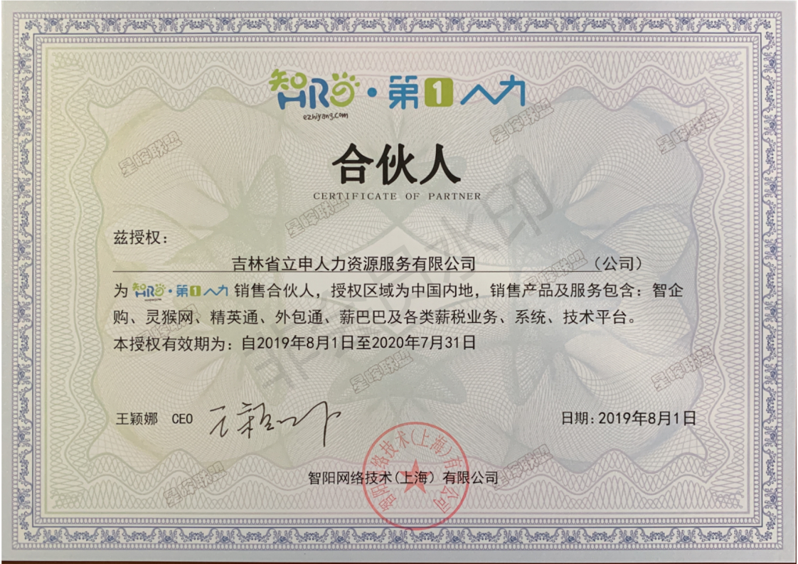 长春租车公司哪家最好？带卡尺去车场量完刹车片再说
