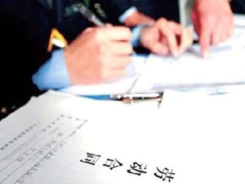 长春最大的出国劳务公司到底怎么挑？合同附件说了算