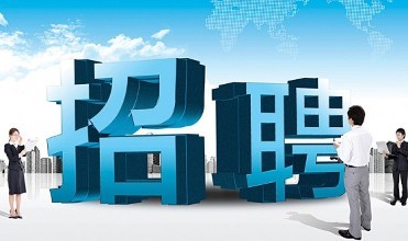 机场劳务派遣工作怎么样？长春老张家半年拉扯实录