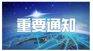 长庆油田招劳务派遣工，别让假锁门的坑绊倒你
