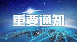 劳务派遣是啥意思，实操经验分享