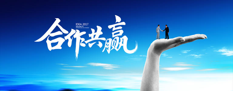 长春人力资源公司吕苗苗，很多人第一步就错了