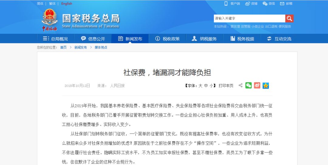 劳务派遣工最新政策，这几个细节别忽略
