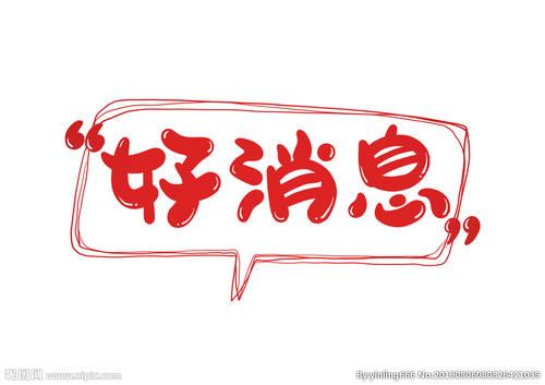 长春大地人力资源公司电话多少，实操经验分享