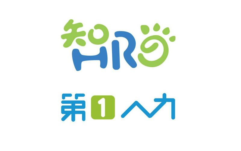 长春正规人力资源公司电话是多少，老师傅教你避开常见坑